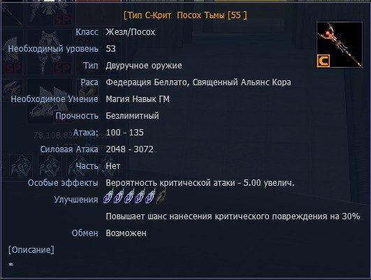 1758511514333.png