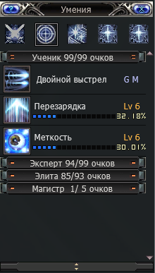 Screenshot 2025-09-11 144310.png