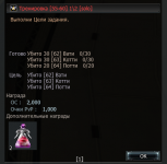5660.PNG