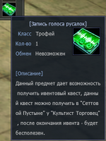 1784120814694.png