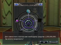 1784120932448.png