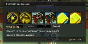1784120945356.png