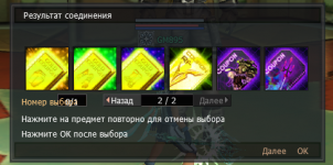 1784120953102.png