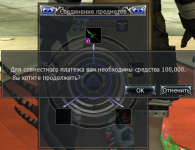 446-f3d71dbfbadb76e8f028a56d9722a017.png