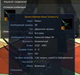 447-4c8c3ceda81102ea46b0ee02f352d88a.png