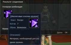 зубА703.jpg