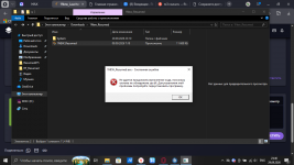 Screenshot 2026-09-29 234645.png